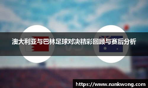 威廉希尔官网