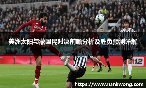 威廉希尔平台