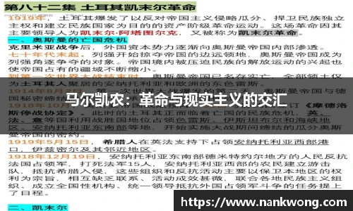 威廉希尔官网