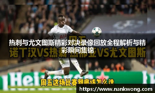 威廉希尔官方网站