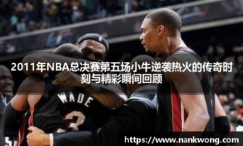 威廉希尔官方网站
