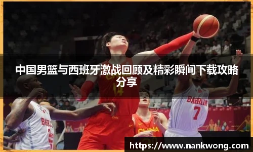 威廉希尔官方网站