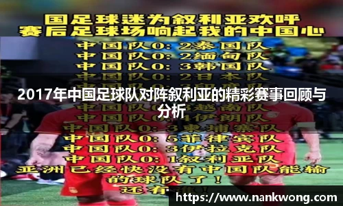 威廉希尔官网
