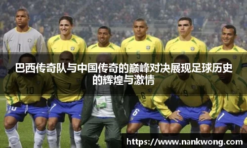 威廉希尔平台