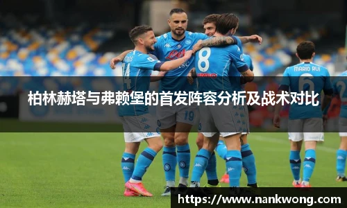 williamhill威廉希尔