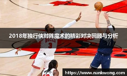 williamhill威廉希尔