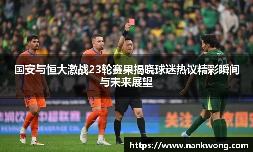 威廉希尔官方网站