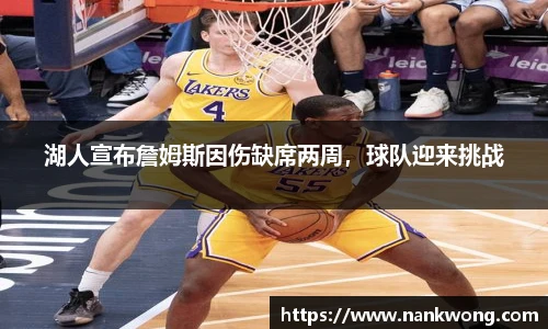 威廉希尔平台
