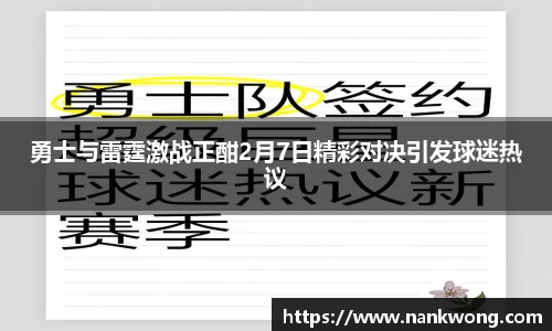 williamhill威廉希尔