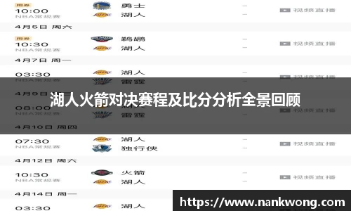 威廉希尔官网