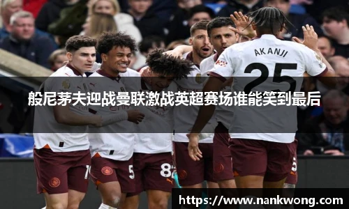 williamhill威廉希尔