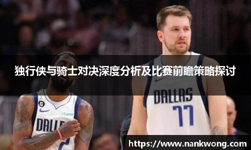 williamhill威廉希尔