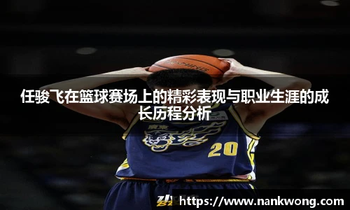 威廉希尔官方网站