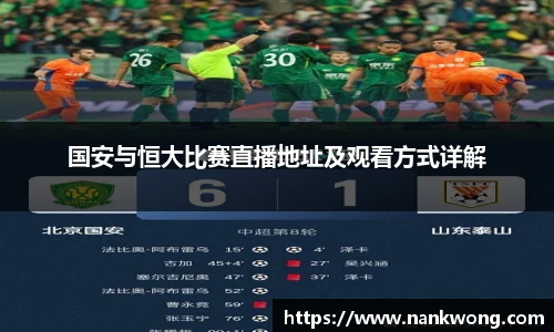 威廉希尔官方网站