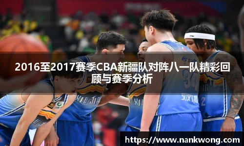 威廉希尔平台