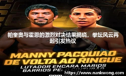 williamhill威廉希尔