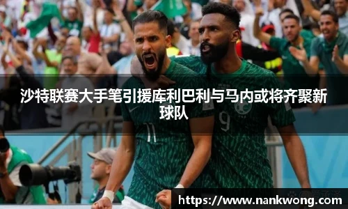 威廉希尔官方网站