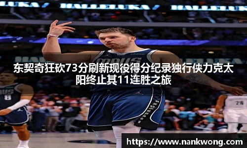 威廉希尔平台
