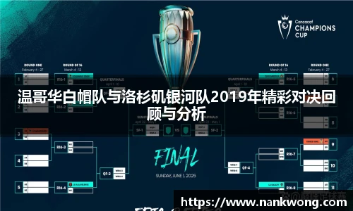 威廉希尔官网