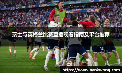 威廉希尔官方网站