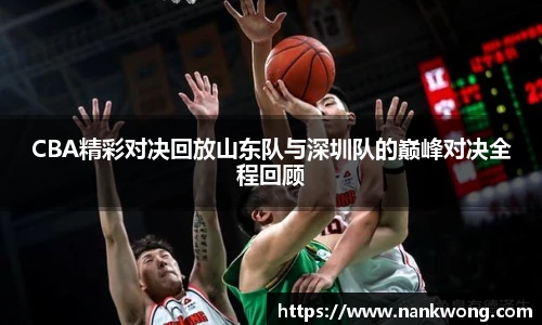 威廉希尔官网
