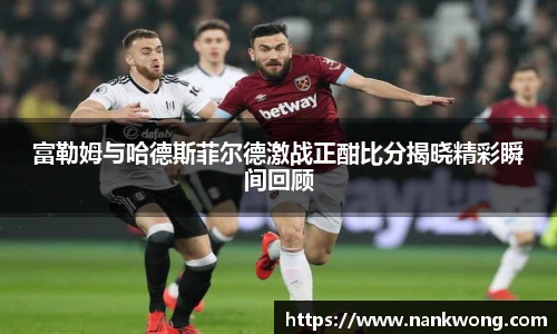 williamhill威廉希尔