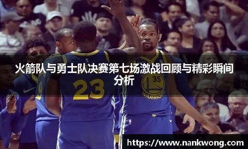 williamhill威廉希尔
