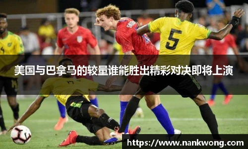 威廉希尔官方网站