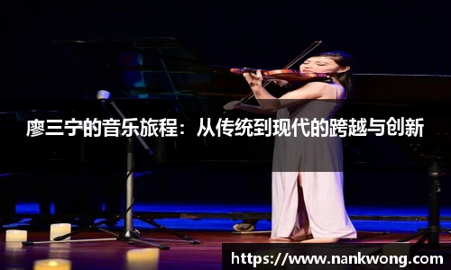 威廉希尔官网