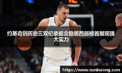 威廉希尔官网