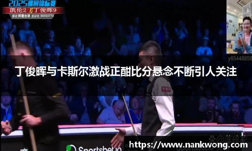 威廉希尔平台
