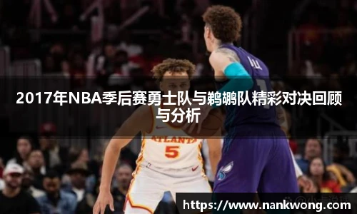 威廉希尔官网