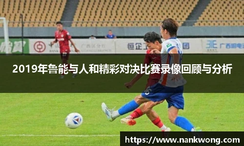 威廉希尔官网