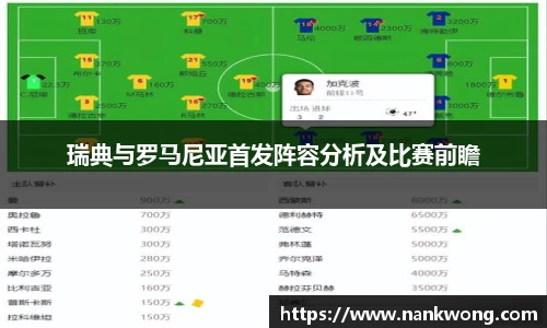 威廉希尔平台