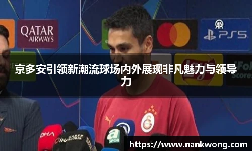 威廉希尔平台