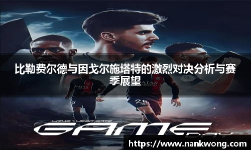 williamhill威廉希尔