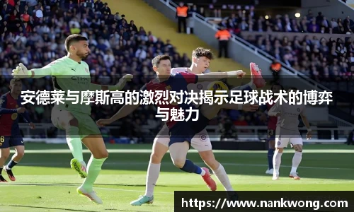 williamhill威廉希尔