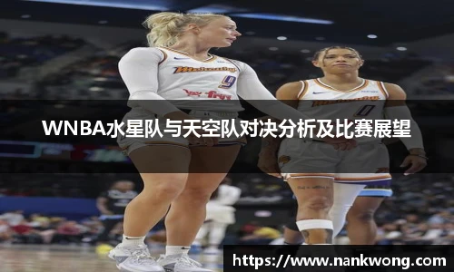 威廉希尔官方网站